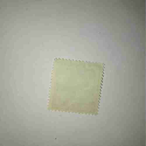 DEUTSCHE DEMOKATISCHE REPUBLIK 50 POSTAGE STAMP DEUTSCHE DEMOKATISCHE REPUBLIK 50 POSTAGE STAMP