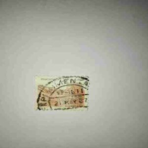 PAKISTANI 80P. POSTAGE , RANIKOT FORT STAMP PAKISTANI 80P. POSTAGE , RANIKOT FORT STAMP