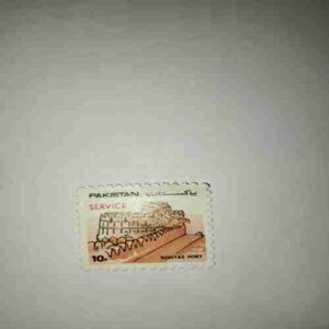 PAKISTANI SERVICE POSTAGE STAMP 10P. ( ROHTAS FORT ) PAKISTANI SERVICE POSTAGE STAMP 10P. ( ROHTAS FORT )