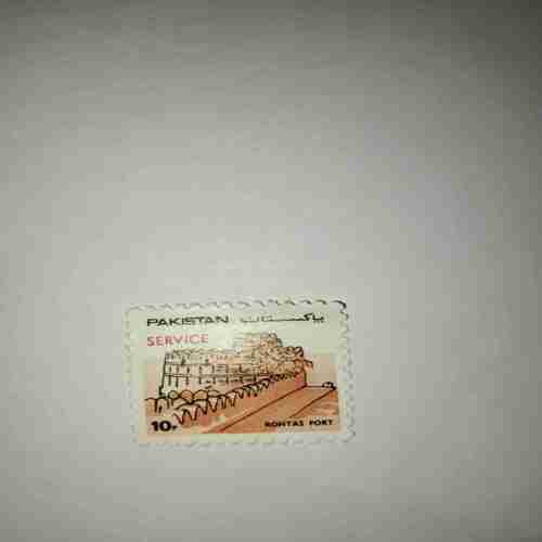 PAKISTANI SERVICE POSTAGE STAMP 10P. ( ROHTAS FORT ) PAKISTANI SERVICE POSTAGE STAMP 10P. ( ROHTAS FORT )
