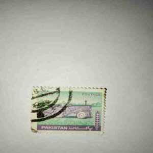 PAKISTANI 50PAISA POSTAGE STAMP PAKISTANI 50PAISA POSTAGE STAMP