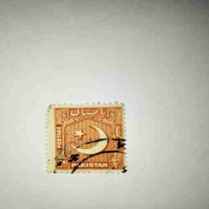 PAKISTANI POSTAGE 2 AS. POSTAGE STAMP PAKISTANI POSTAGE 2 AS. POSTAGE STAMP