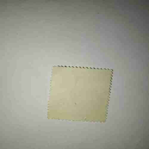 REPUBLI KO STERREICH 1s POSTAGE STAMP REPUBLI KO STERREICH 1s POSTAGE STAMP