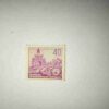 DEUTSCHE DEMOKATISCHE REPUBLIK 40 POSTAGE STAMP DEUTSCHE DEMOKATISCHE REPUBLIK 40 POSTAGE STAMP