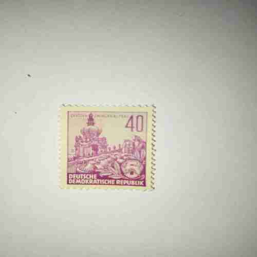 DEUTSCHE DEMOKATISCHE REPUBLIK 40 POSTAGE STAMP DEUTSCHE DEMOKATISCHE REPUBLIK 40 POSTAGE STAMP