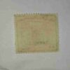 Document 6_10 PAKISTANI SERVICE POSTAGE STAMP