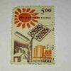 INDIA POSTAGE STAMP 500 INDIA POSTAGE STAMP 500