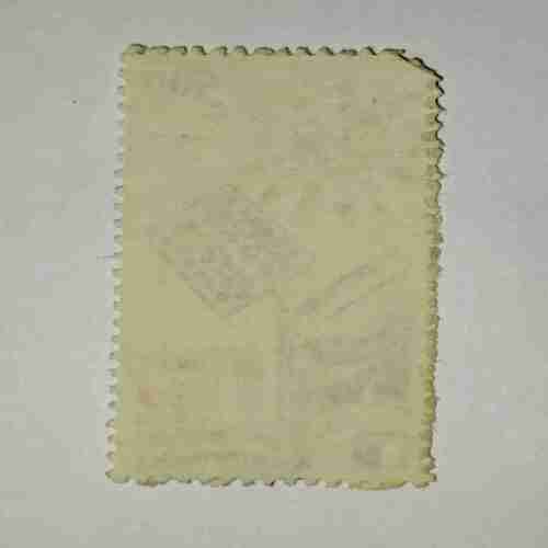 Document 6_104 INDIA POSTAGE STAMP 500