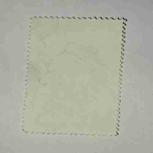 Document 6_106 NIGERIA POSTAGE STAMP 20k