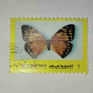 MANAMA POSTAGE STAMP MANAMA POSTAGE STAMP