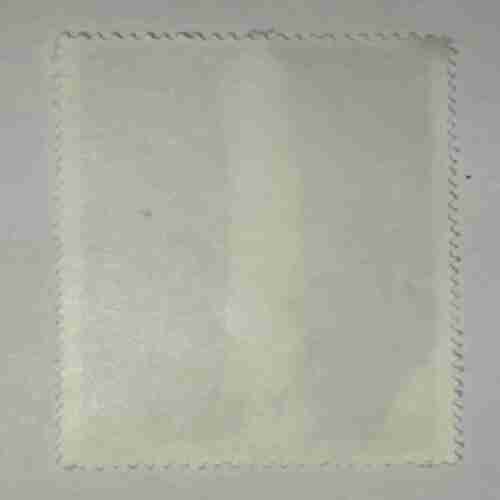 Document 6_110 GUYANA POSTAGE STAMP