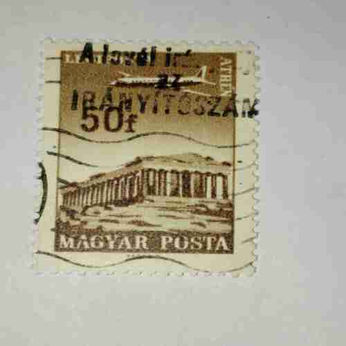 MAGYAR POSTAGE 50ft MAGYAR POSTAGE 50ft