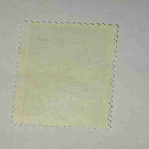 Document 6_112 MAGYAR POSTAGE 50ft