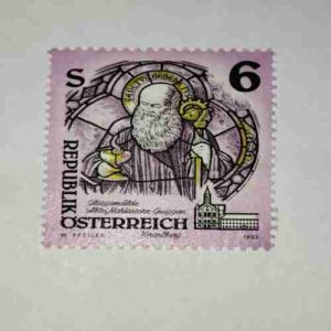 REPUBLIK OSTERREICH POSTAGE STAMP 6S