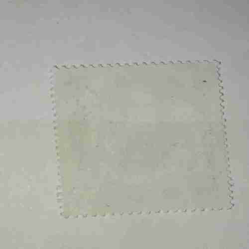 Document 6_114 REPUBLIK OSTERREICH POSTAGE STAMP 6S