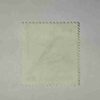 Document 6_118 NEPAL 10Paisa POSTAGE STAMP