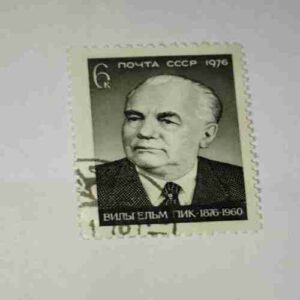 WILHELM PIECK POSTAGE STAMP WILHELM PIECK POSTAGE STAMP