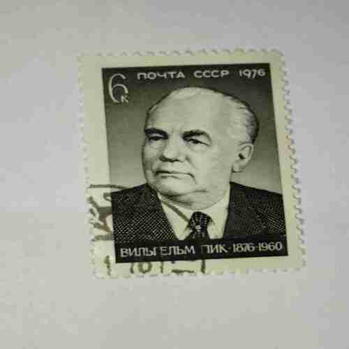 WILHELM PIECK POSTAGE STAMP WILHELM PIECK POSTAGE STAMP