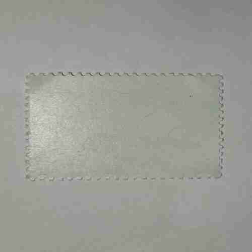 Document 6_12 NEPAL 25Paisa POSTAGE STAMP