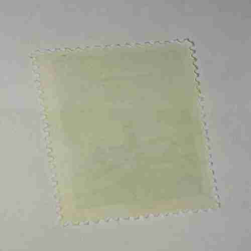 Document 6_122 MAGYAR POSTAGE 1.50ft