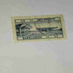 BANGLADESH 2 POSTAGE STAMP BANGLADESH 2 POSTAGE STAMP