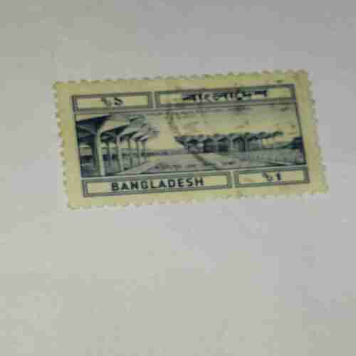 BANGLADESH 2 POSTAGE STAMP BANGLADESH 2 POSTAGE STAMP