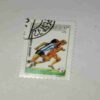 MAGYAR POSTAGE 2ft MAGYAR POSTAGE 2ft