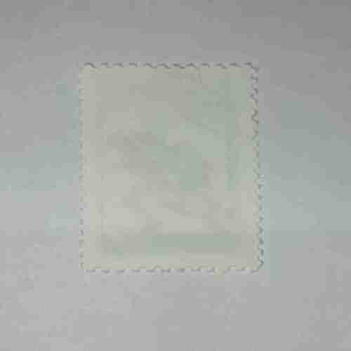 Document 6_128 MAGYAR POSTAGE 2ft
