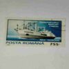 POSTA ROMANA STAMP 755L POSTA ROMANA STAMP 755L