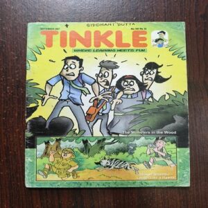 Tinkle ( No 541 ) Tinkle ( No 541 )