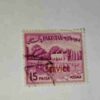 PAKISTANI SERVICE POSTAGE STAMP 15 PAISA PAKISTANI SERVICE POSTAGE STAMP 15 PAISA