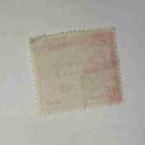 Document 6_132 PAKISTANI SERVICE POSTAGE STAMP 15 PAISA