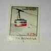 POSTA ROMANA STAMP 675L POSTA ROMANA STAMP 675L
