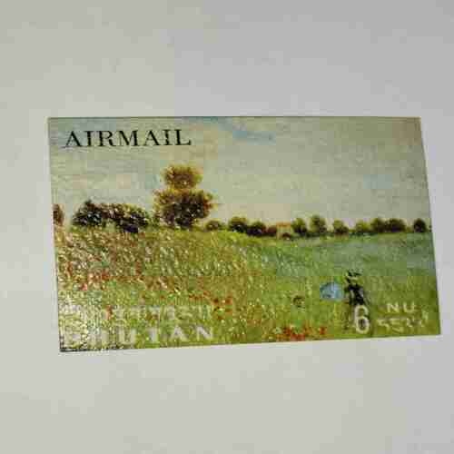 BHUTAN POSTAGE STAMP 6NU BHUTAN POSTAGE STAMP 6NU