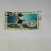 RUSSIA POSTAGE STAMP RUSSIA POSTAGE STAMP