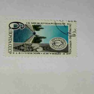 RUSSIA POSTAGE STAMP RUSSIA POSTAGE STAMP
