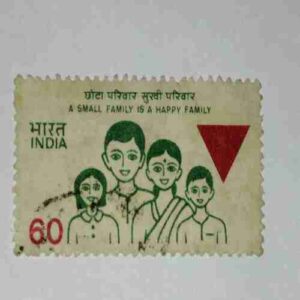 INDIA POSTAGE STAMP 603 INDIA POSTAGE STAMP 60