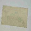 Document 6_144 INDIA POSTAGE STAMP 60