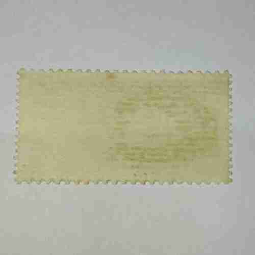 Document 6_148 RUSSIA POSTAGE STAMP 1975