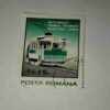POSTA ROMANA STAMP 1615L