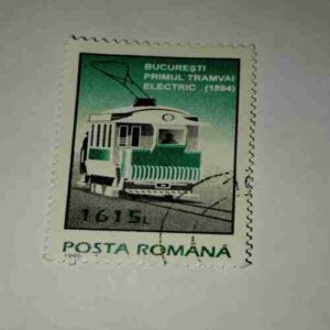 POSTA ROMANA STAMP 1615L POSTA ROMANA STAMP 1615L