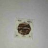 NEPAL 5Paisa POSTAGE STAMP NEPAL 5Paisa POSTAGE STAMP