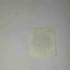 Document 6_162 NEPAL 5Paisa POSTAGE STAMP