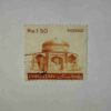 AUSTRALIA 37c POSTAGE STAMP AUSTRALIA 37c POSTAGE STAMP