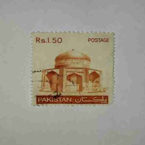 AUSTRALIA 37c POSTAGE STAMP AUSTRALIA 37c POSTAGE STAMP