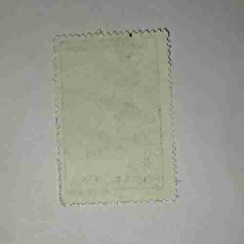 Document 6_170 POSTA ROMANA STAMP 350L