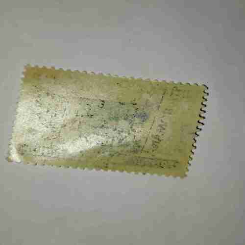 Document 6_172 RUSSIA - MNH STAMP