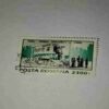 POSTA ROMANA STAMP 2300L POSTA ROMANA STAMP 2300L