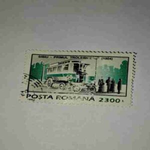POSTA ROMANA STAMP 2300L POSTA ROMANA STAMP 2300L