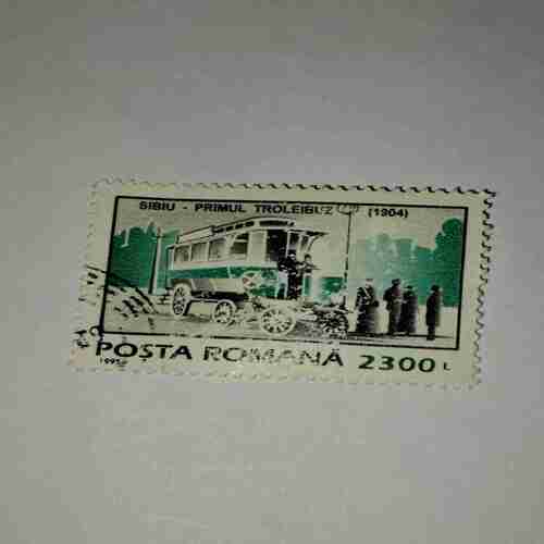 POSTA ROMANA STAMP 2300L POSTA ROMANA STAMP 2300L